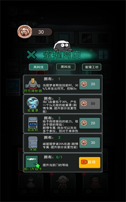 游戏解说手机游戏大全_哇咔游戏解说手机游戏_游戏解说游戏