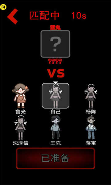 游戏解说手机游戏大全_游戏解说游戏_哇咔游戏解说手机游戏