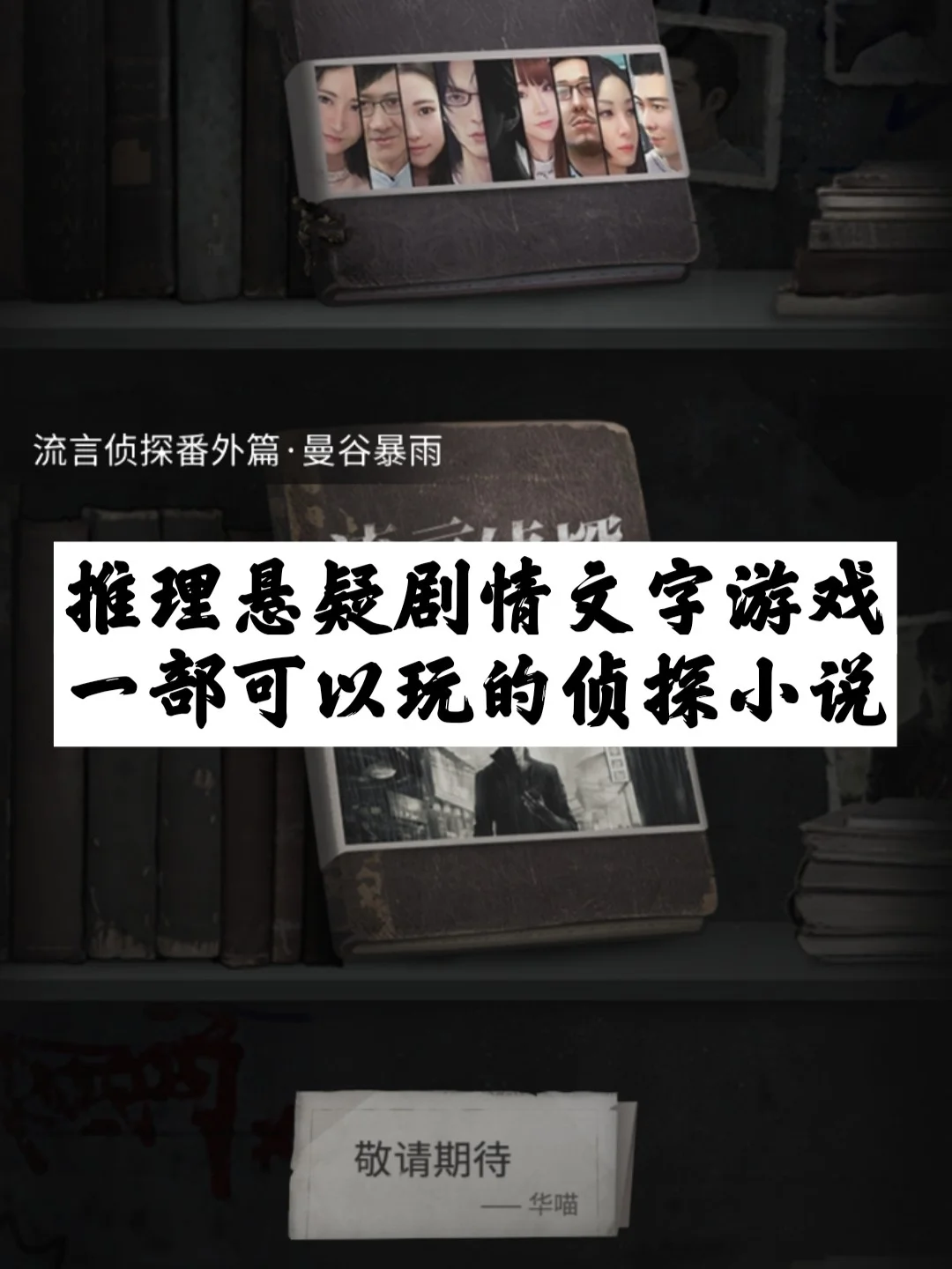 小学生手机辩论赛正方_小学生可以使用手机辩论赛_小学生手机游戏辩论赛方案