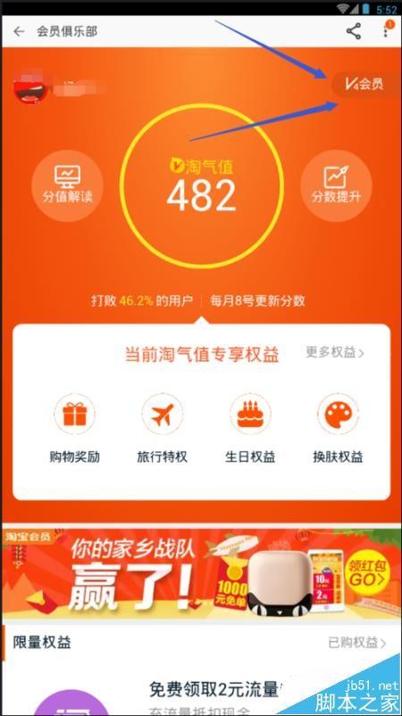 手机注册 游戏-手机注册游戏流程繁琐，让你头疼不已？快来看看如何解决