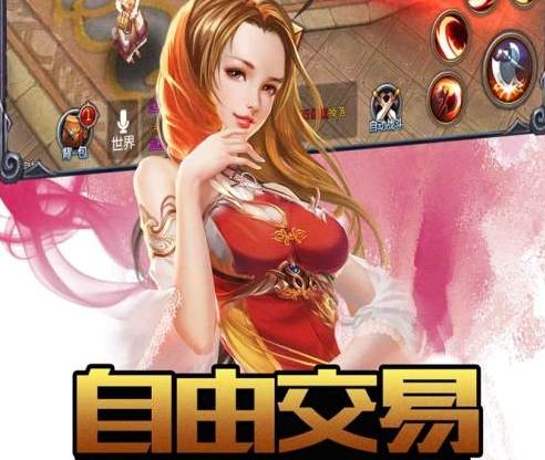 装满手机游戏怎么玩_装满手机游戏怎么卸载_装满游戏的手机