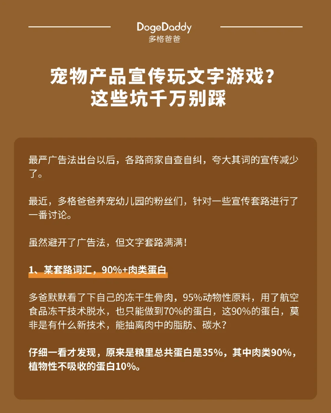 游戏手机购买推荐_游戏手机如何选_选什么游戏手机