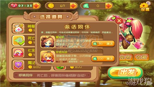 游戏手机如何选_选什么游戏手机_游戏手机购买推荐