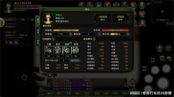 要塞类手机游戏_要塞类的游戏_要塞类手机游戏怎么玩