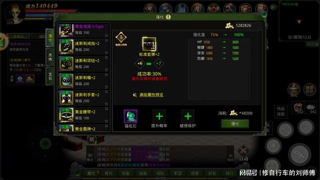 要塞类手机游戏_要塞类的游戏_要塞类手机游戏怎么玩