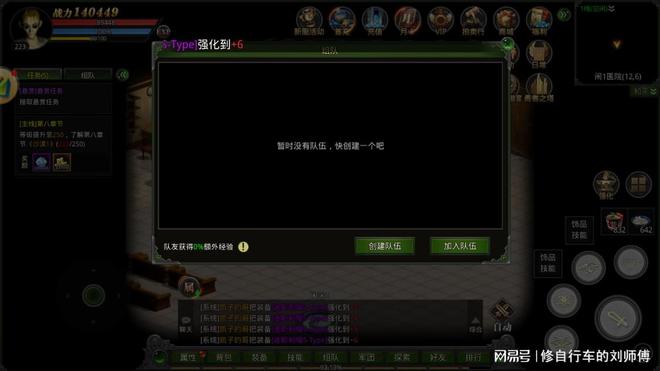 要塞类的游戏_要塞类手机游戏怎么玩_要塞类手机游戏