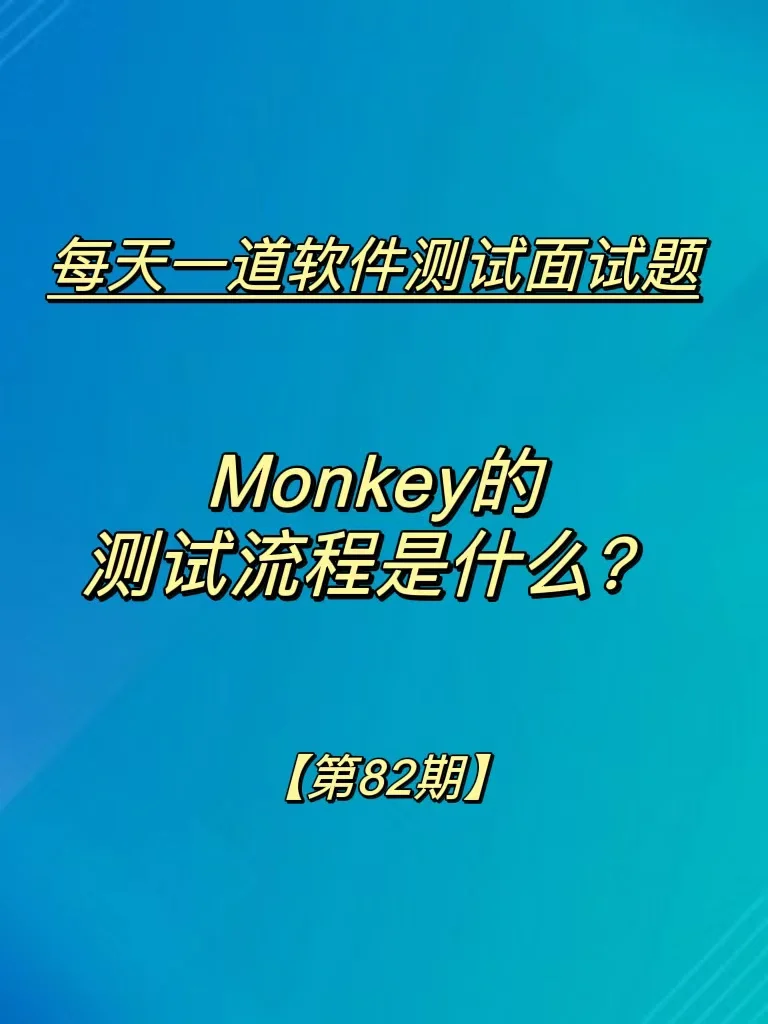 命令行adb_adb命令大全详解_adb命令百度百科