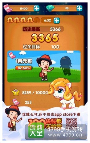 一百元电脑游戏推荐手机_电脑游戏手机游戏_电脑游戏手机游戏哪个好玩