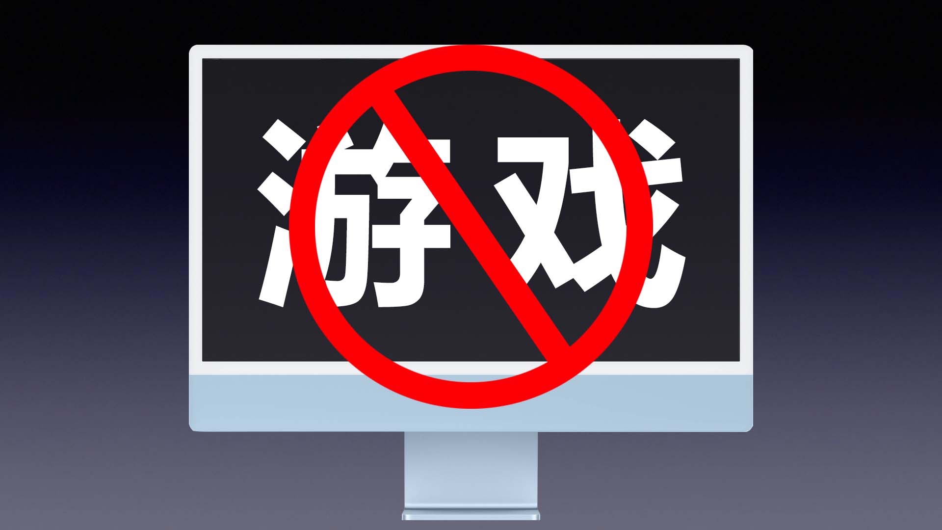 能玩电脑手机游戏的软件_一个电脑能玩几个游戏手机_能玩电脑手机游戏的app