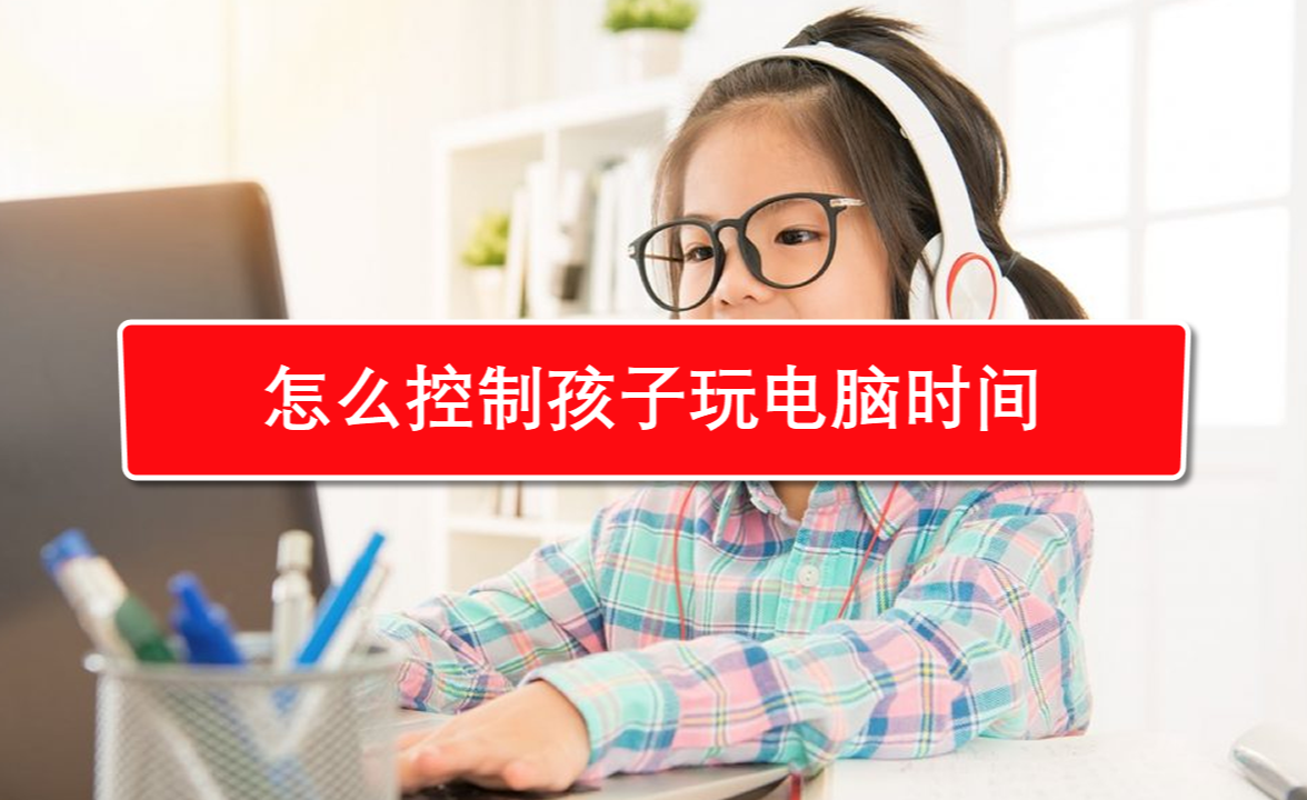 能玩电脑手机游戏的app_一个电脑能玩几个游戏手机_能玩电脑手机游戏的软件