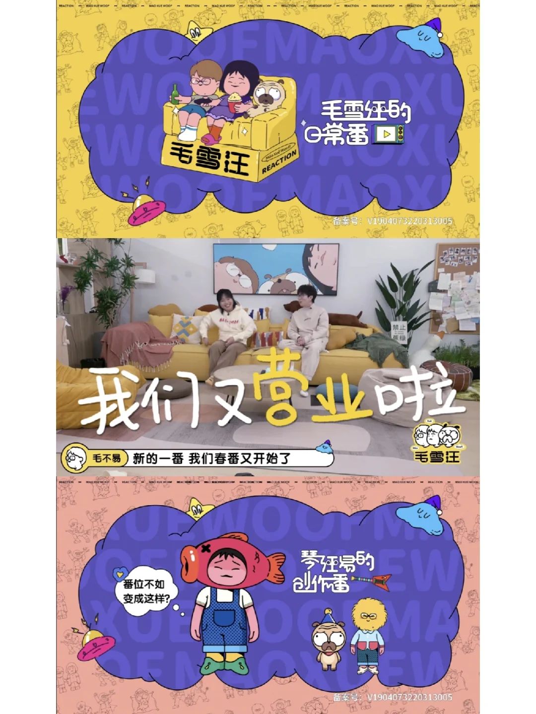 手游商店app哪个好_游戏商店 手机_手游商店下载