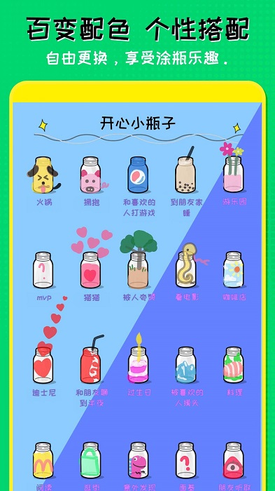 手游商店下载_手游商店app哪个好_游戏商店 手机