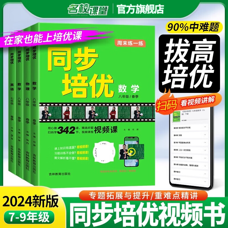 手机打游戏慢半拍_玩游戏手机切屏慢_打游戏切屏慢