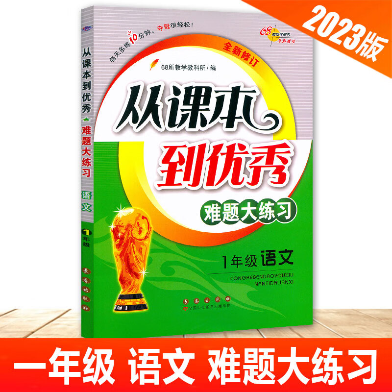 玩游戏手机切屏慢_手机打游戏慢半拍_打游戏切屏慢