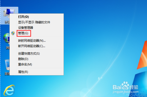 磁盘占用率100%怎么解决_电脑开机后磁盘占用率100%_磁盘100%占用率