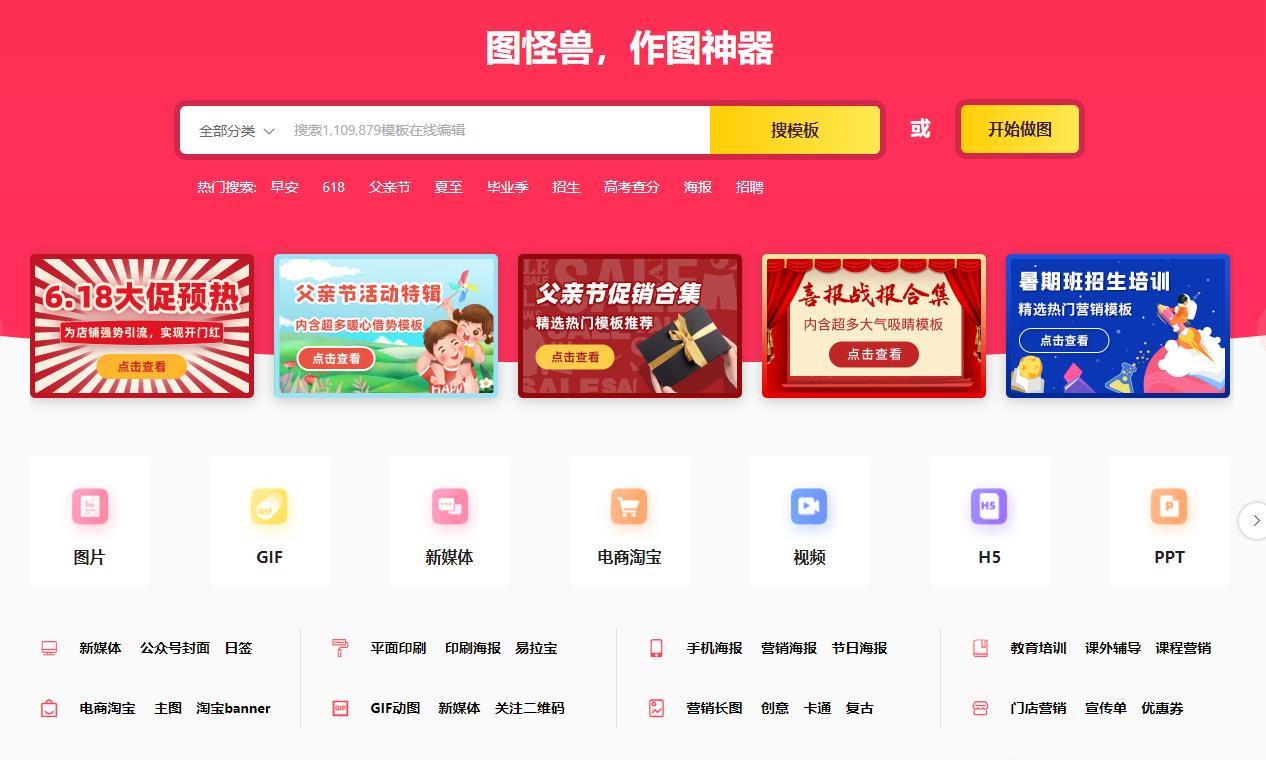 巨潮资讯网app下载_巨潮资讯网需要下载吗_巨潮资讯网手机下载