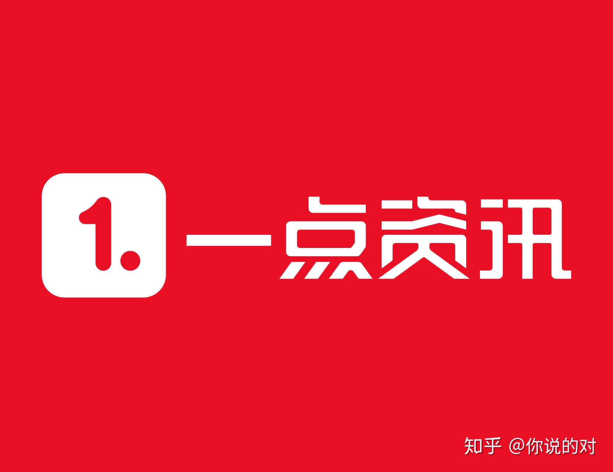 巨潮资讯网app下载_巨潮资讯网需要下载吗_巨潮资讯网手机下载