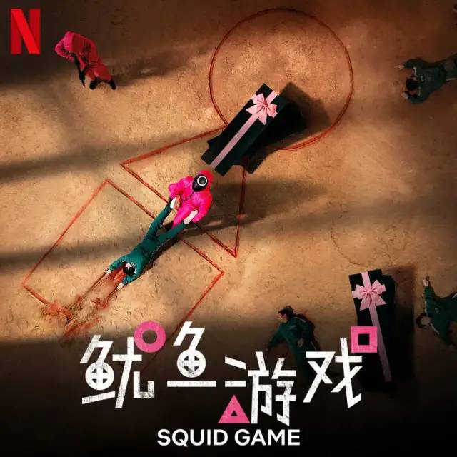 玩手游app_手机游戏删了内存没回来_游戏手机shark