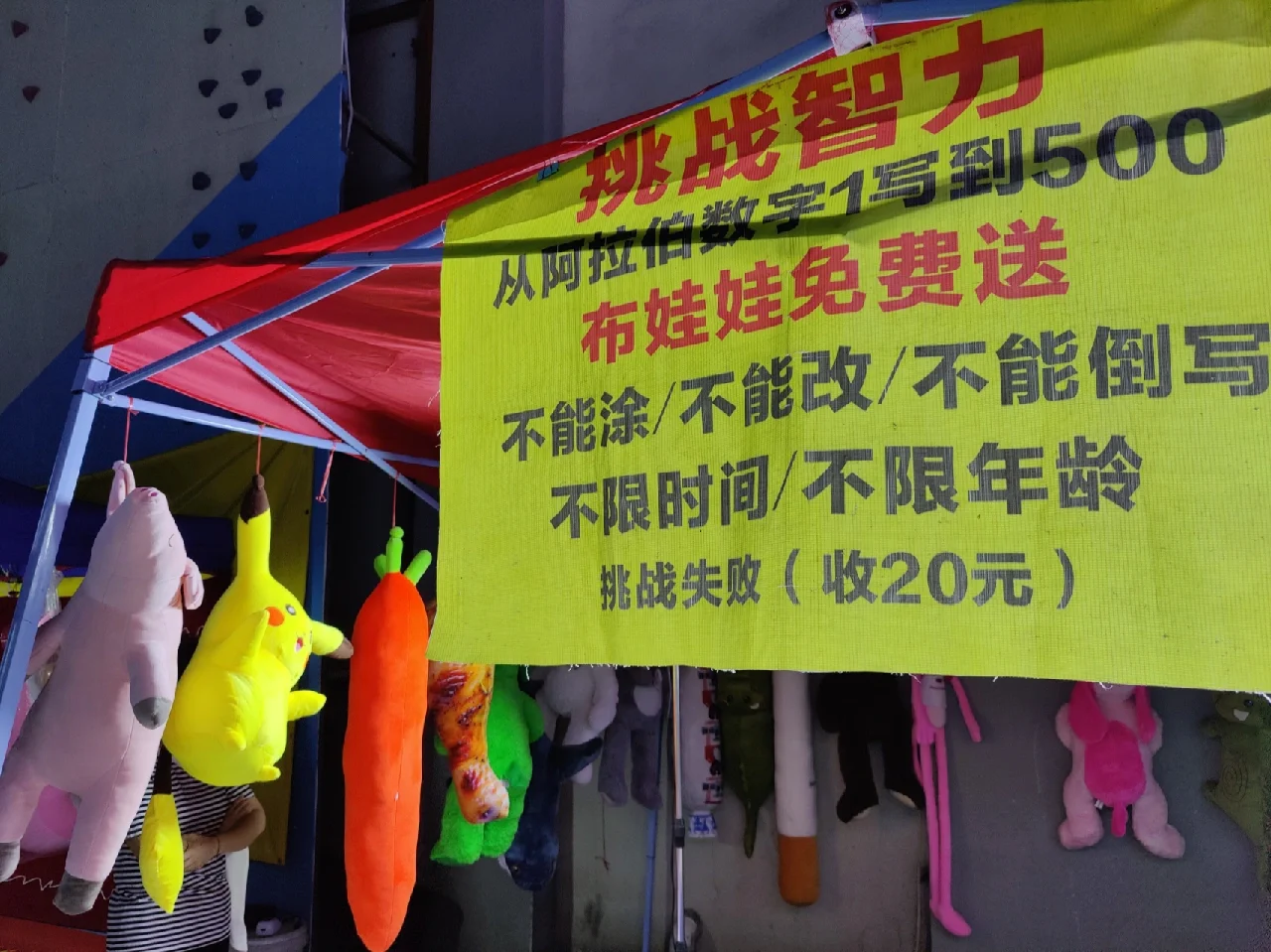 玩游戏手抖能克制吗_玩手机打游戏手抖怎么办_玩游戏手抖