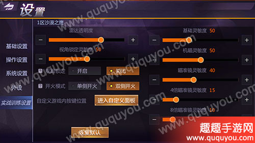 显卡过低如何玩游戏手机-显卡不给力咋玩游戏手机？这些小技巧让你流畅玩游戏