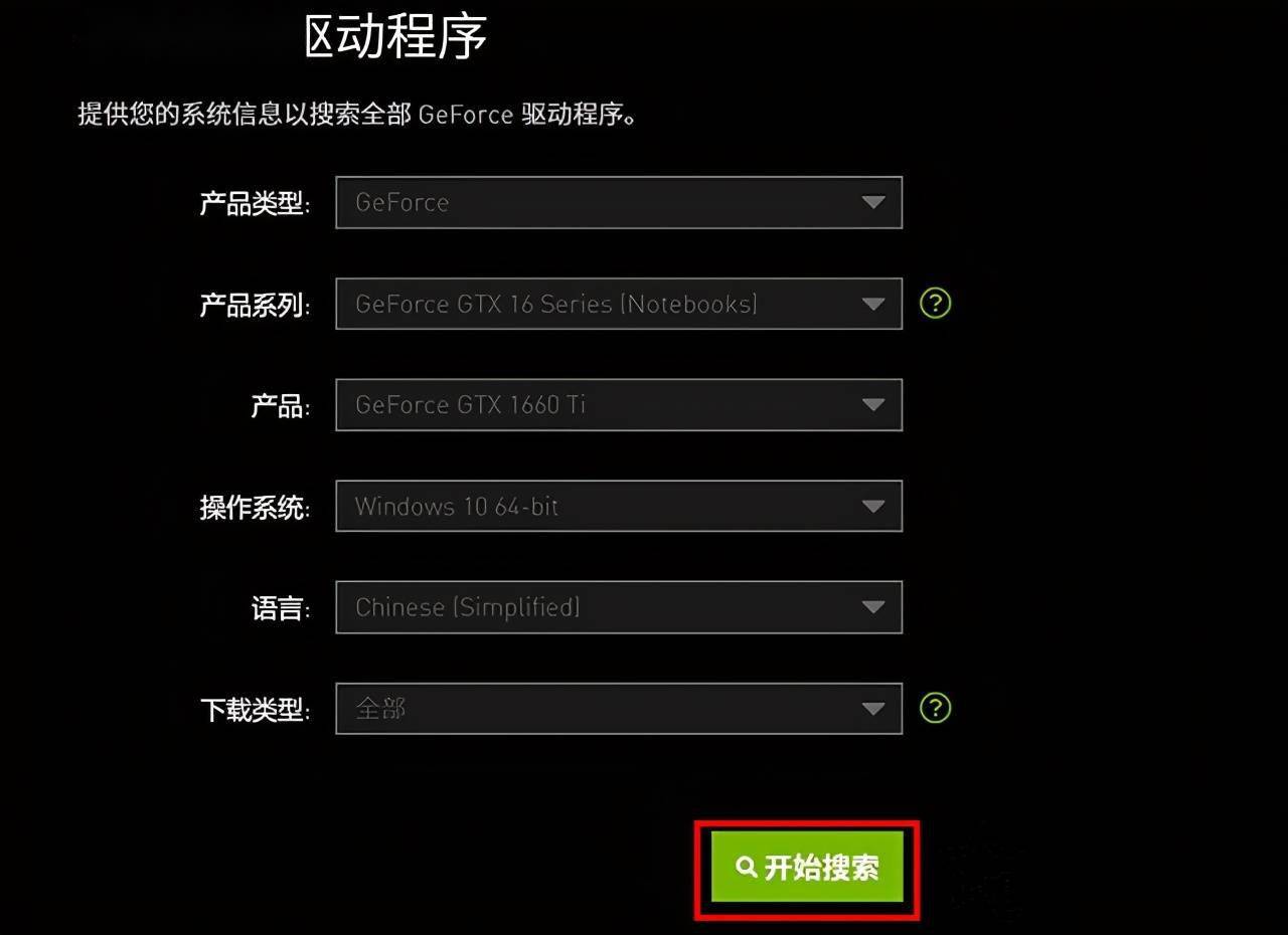 显卡低玩游戏会怎么样_过低显卡玩手机游戏会卡吗_显卡过低如何玩游戏手机