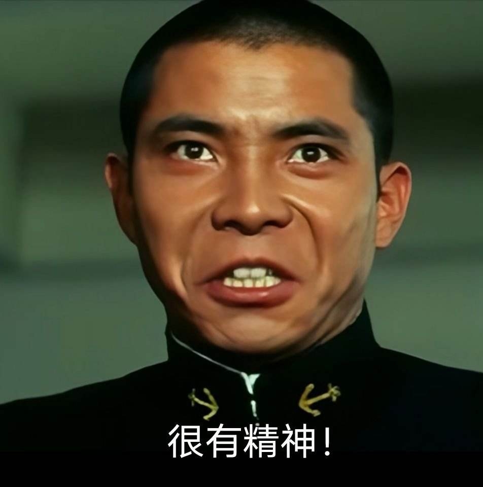 eva新剧场版在线观看_eva新剧场版：终在线观看_eva新剧场