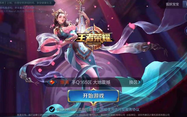 一打游戏就手机自动重启-手机自动重启太烦人！游戏关键时刻掉链子，心情像坐过山车，求解决妙招