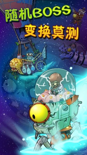 无尽黑暗游戏下载手机版_《无尽黑暗游戏》_无尽黑暗游戏百科