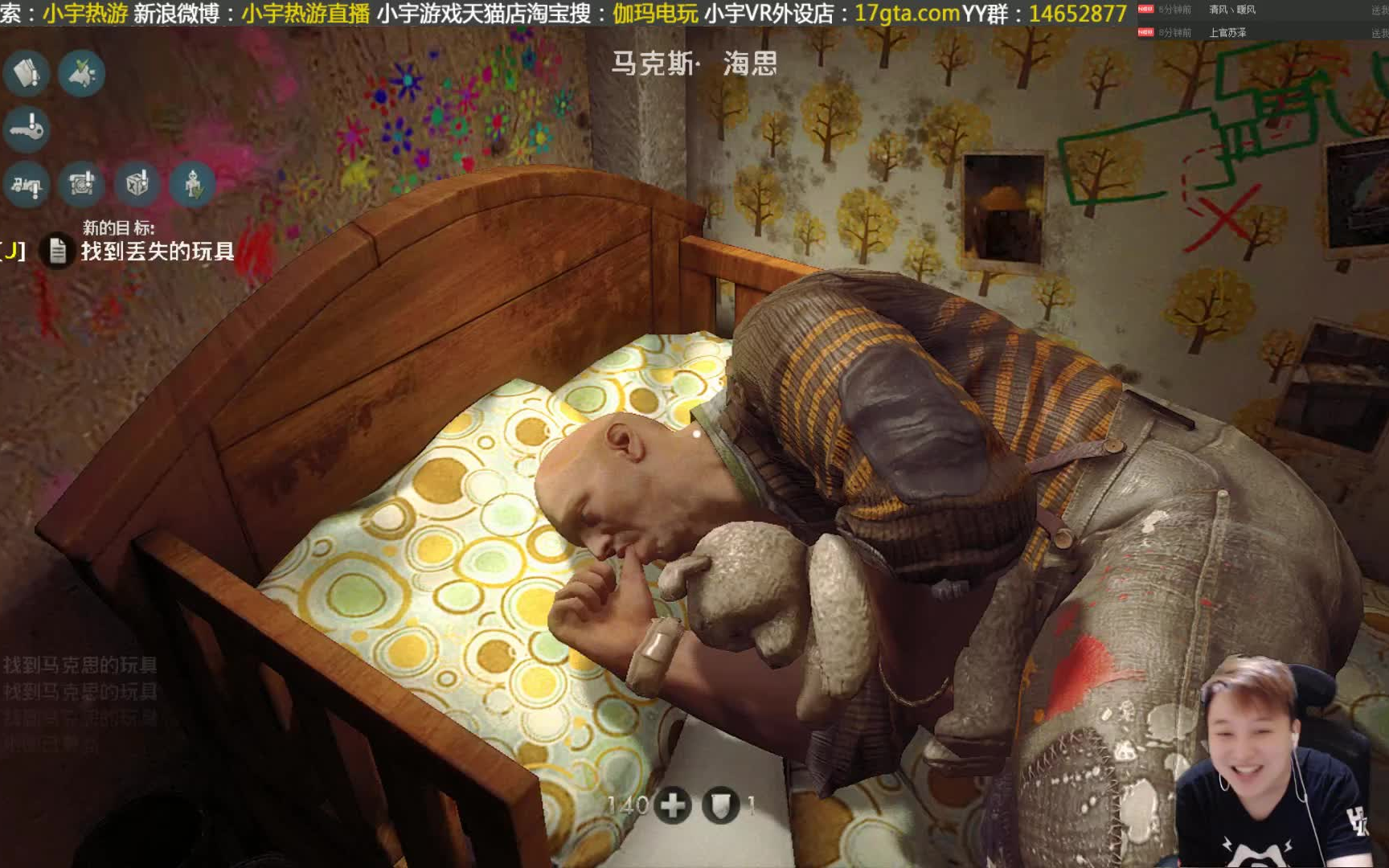 游戏手机小宇_小宇玩手游_小宇热游游戏