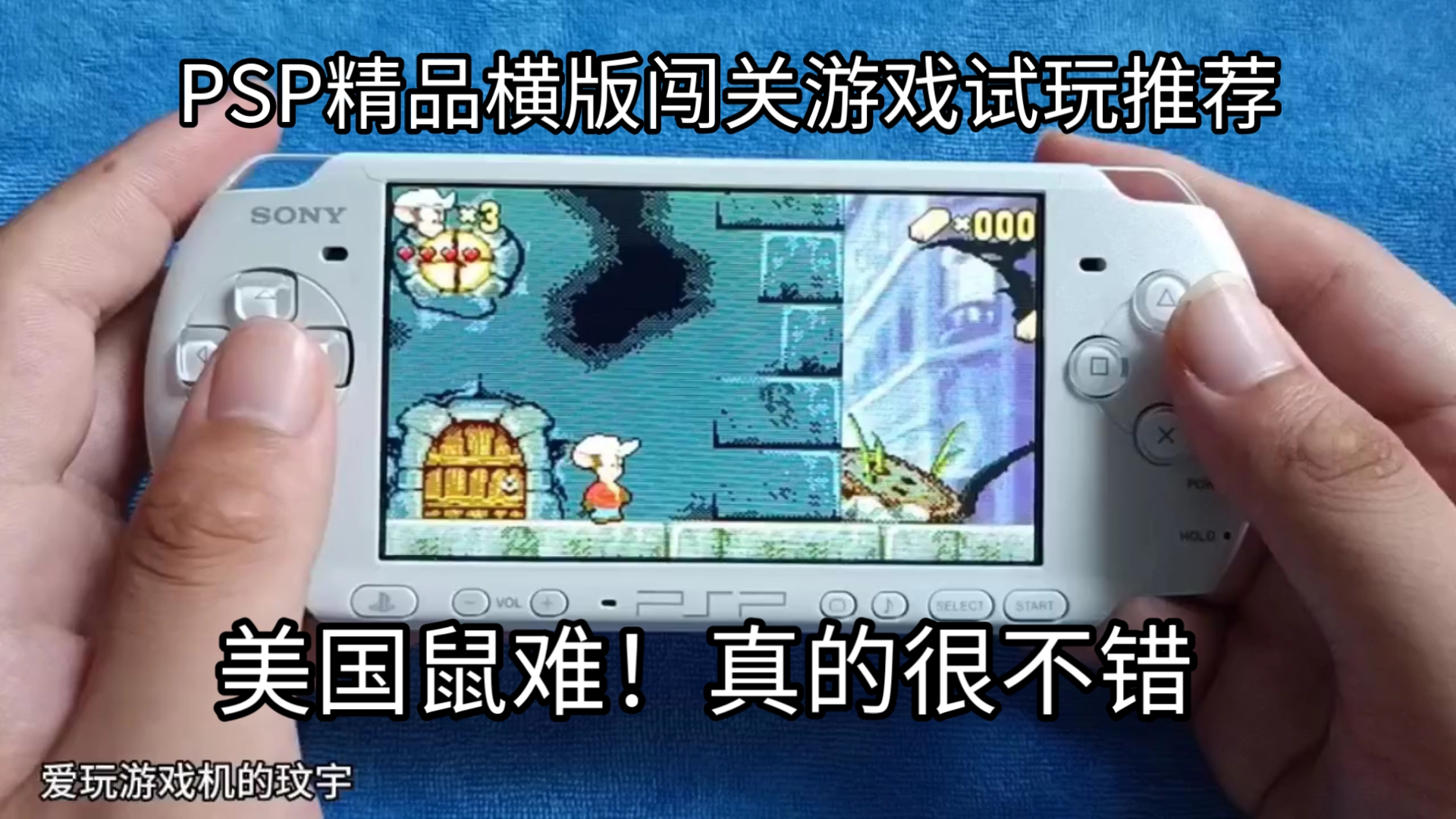 手机横版小游戏_益智手机游戏横版游戏_手机横版游戏排行