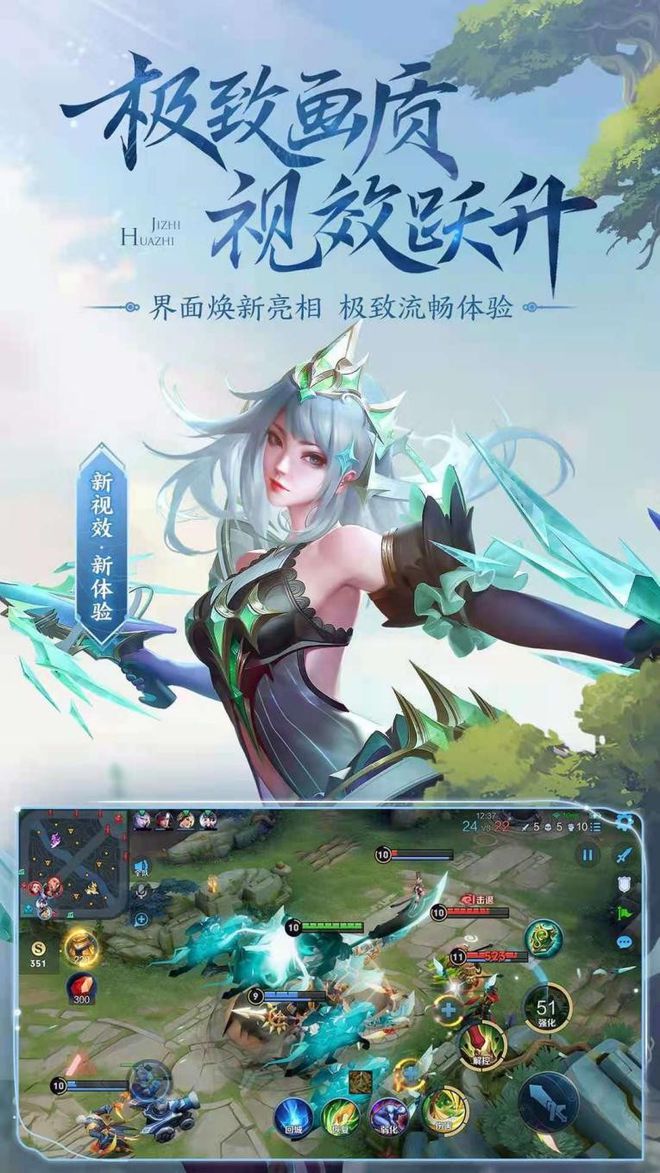 手机游戏火的_游戏界最火的手机游戏_比较火的游戏手机