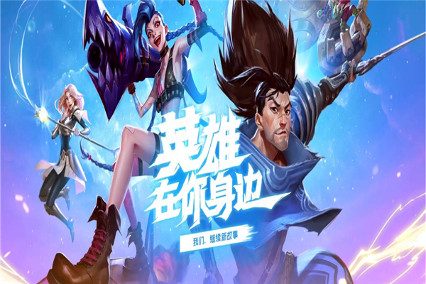 手机游戏火的_游戏界最火的手机游戏_比较火的游戏手机