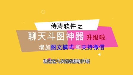 手机强制截图神器安卓版下载_手机强制截图工具下载_截图强制工具下载手机版