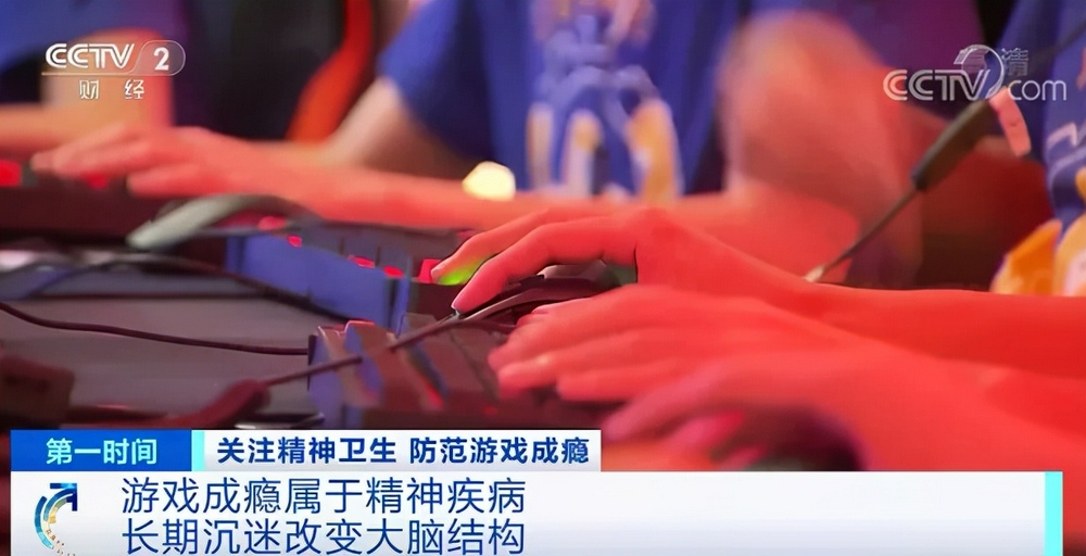 垃圾手机游戏怎么删除_手机最垃圾的游戏_垃圾手机游戏排行榜