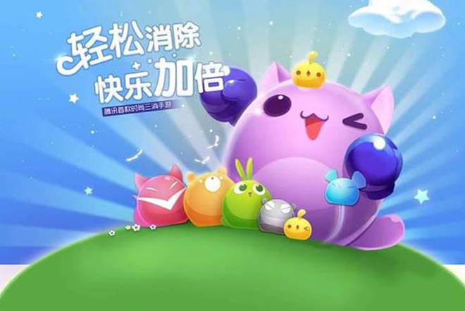 夏天玩什么手机游戏不烫_夏天玩手机烫手怎么办_夏天玩手机特别烫怎么办
