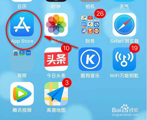 头条手机游戏怎么开直播_头条怎么直播手机游戏_头条直播开手机游戏会封号吗