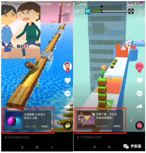 头条直播开手机游戏会封号吗_头条怎么直播手机游戏_头条手机游戏怎么开直播