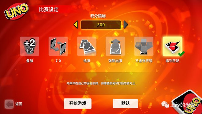 手机怎么样给别人充值游戏_手机充值游戏平台_手机游戏充值平台有哪些