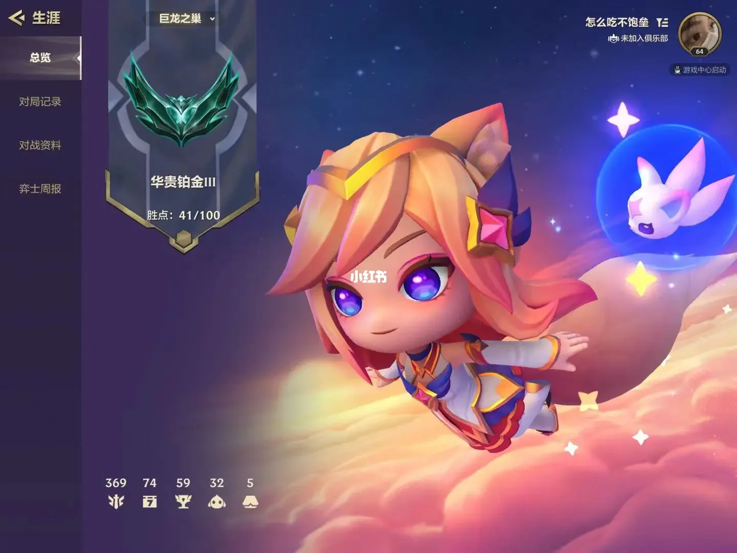 相见恨晚开服时间_相见恨晚的手机有哪些游戏_相见游戏攻略