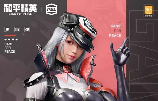 相见游戏攻略_相见恨晚开服时间_相见恨晚的手机有哪些游戏