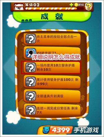 玩什么游戏能领迷你手机-玩游戏竟能赢迷你手机？这些神奇游戏你知道吗？