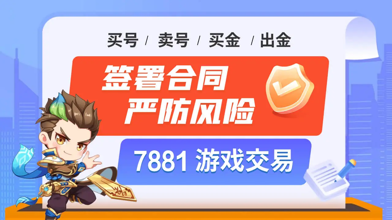 专门玩王者的手机_王者专业手机游戏_王者荣耀的手游