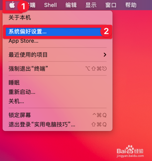 鼠标设置手机游戏怎么设置_游戏鼠标手机怎么设置按键的_鼠标设置手机游戏
