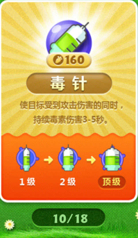 调教女仆游戏手机下载_调教女仆游戏手机下载_调教女仆游戏手机下载