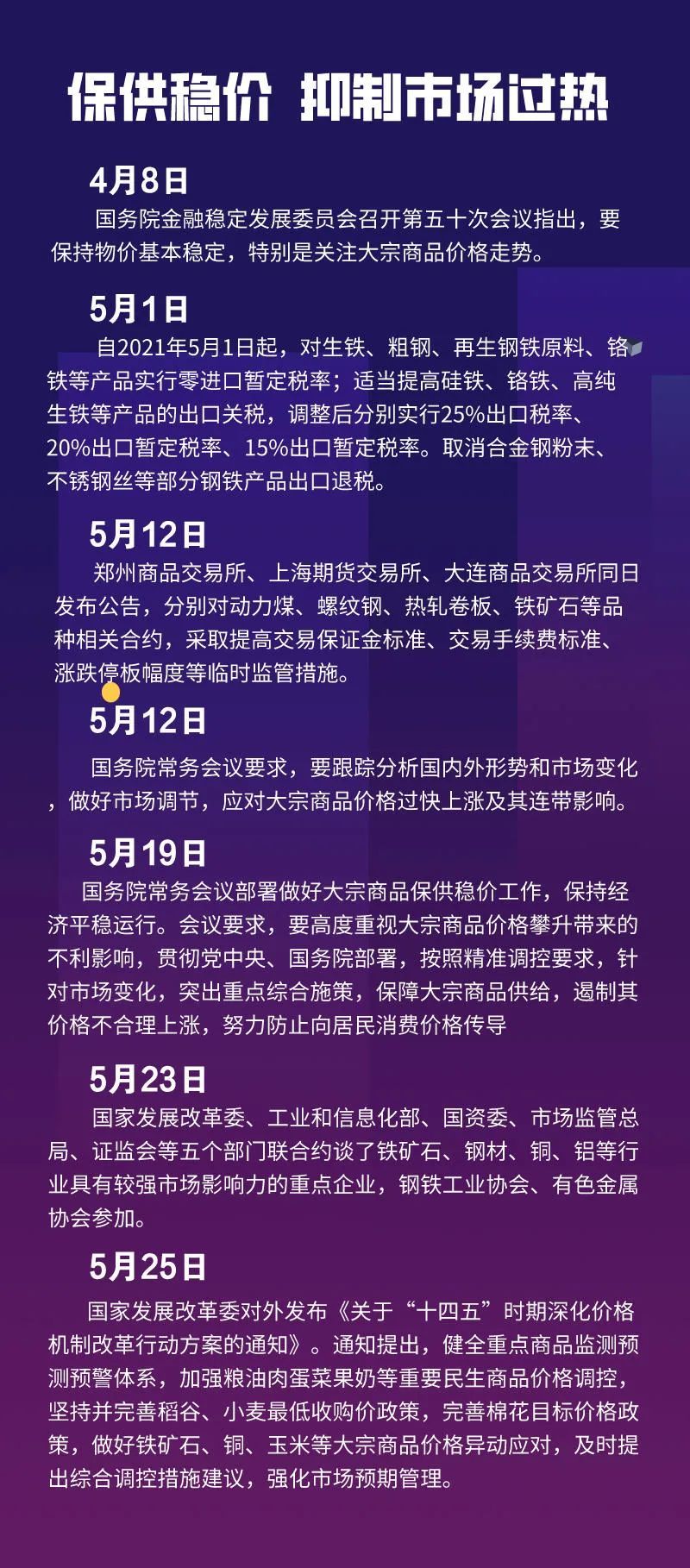 小米游戏中心退款_退款小米手机游戏需要什么条件_小米手机游戏退款需要多久