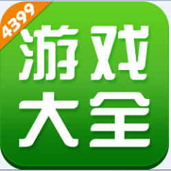 官方版软件手机游戏有什么_游戏手机版官方软件有哪些_官方版软件手机游戏有那些