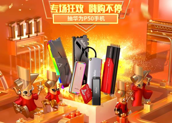 双十一游戏手机哪个值得入手_双十一游戏_双十一游戏手机