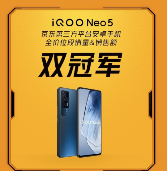 双十一游戏手机哪个值得入手_双十一游戏_双十一游戏手机