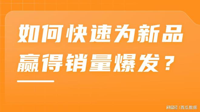 游戏手机销量数据排行榜_排行榜销量数据手机游戏有哪些_销量游戏