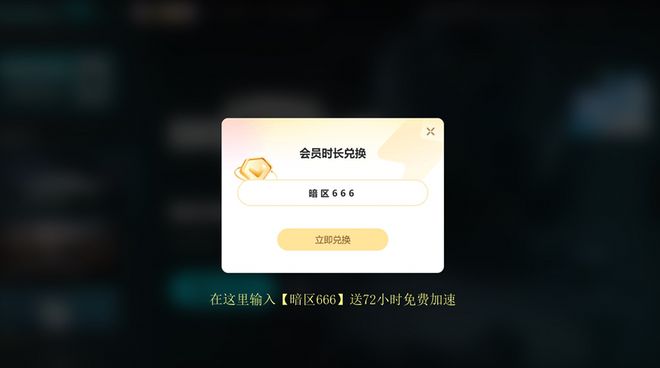 网易注册手机游戏怎么注销_网易注册游戏账号_手机注册网易游戏
